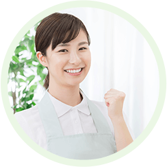 実務未経験